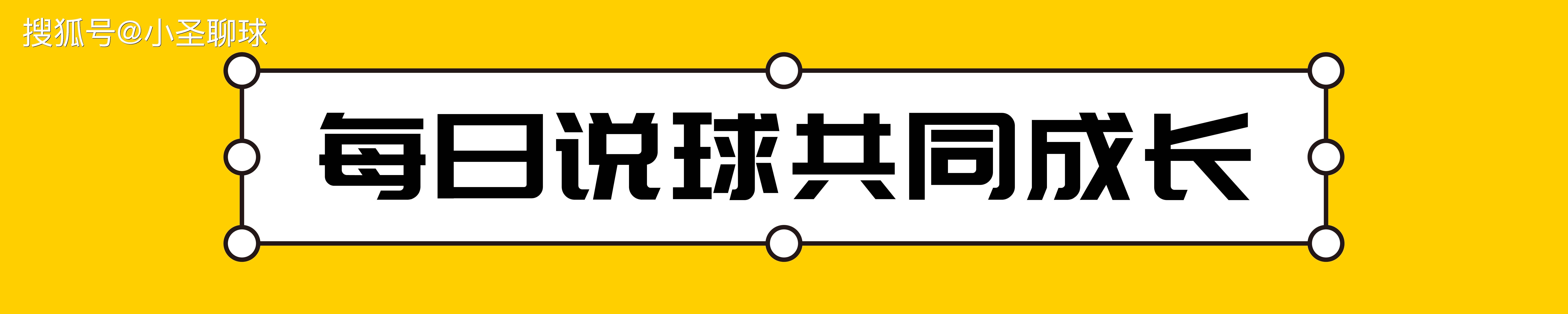 详细阅读:苏州竞彩网(苏州竞彩店站点号查询) 苏州竞彩网(苏州竞彩店站点号查询)